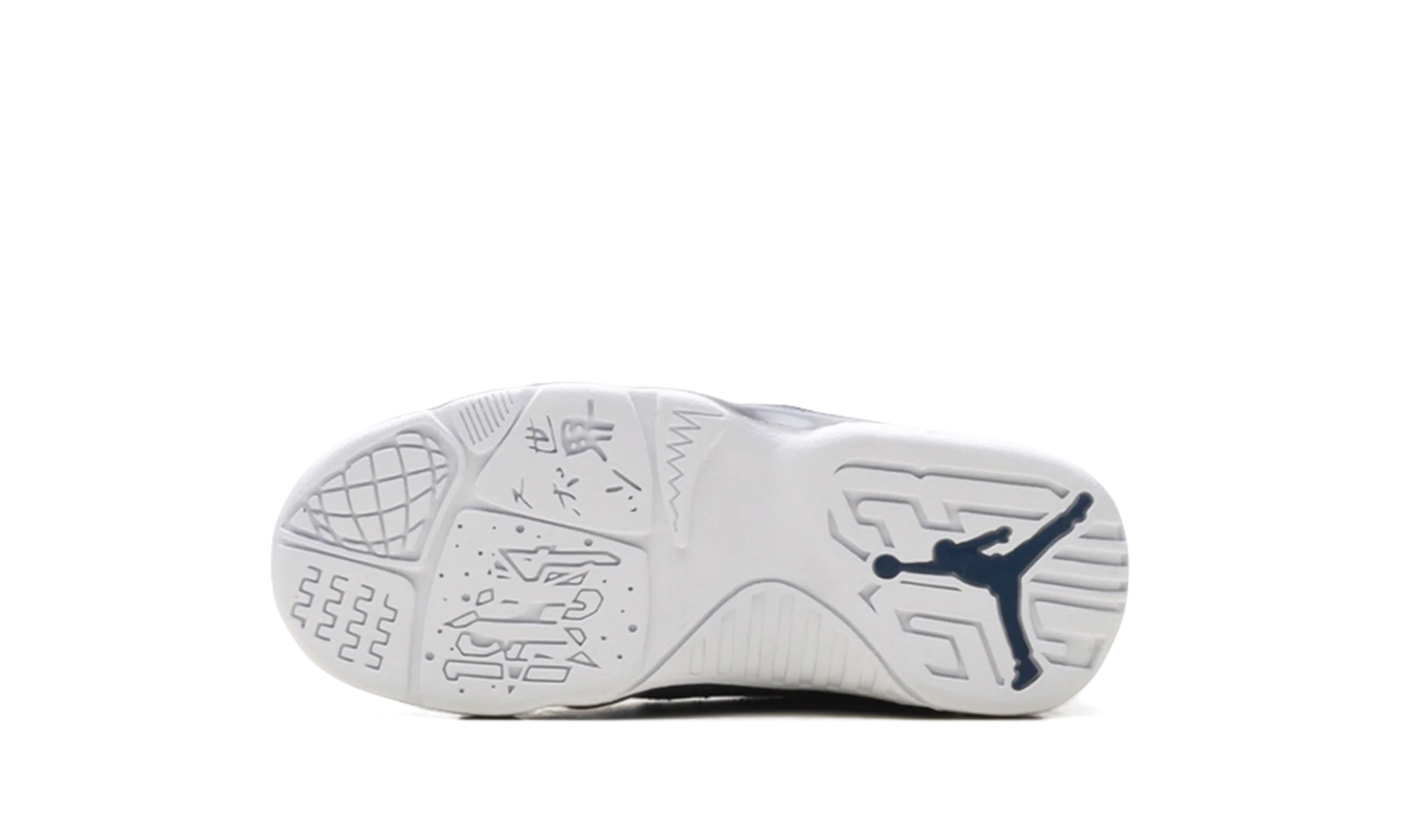 Air Jordan 9 PS "French Blue" 401811 100 - Image 5