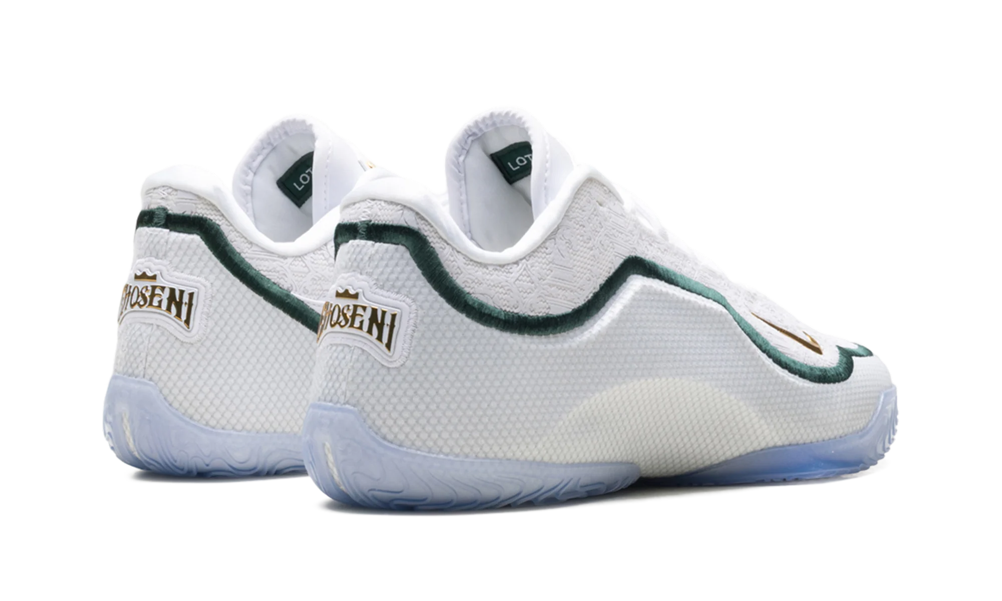 Lebron 23 "From This Point Forward" HJ5629 101 - Image 3